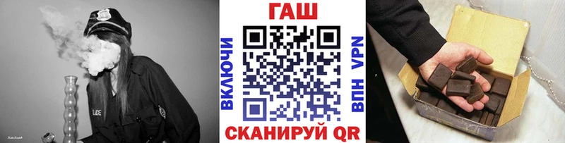 Наркотические вещества Волоколамск СК  Cocaine  Меф  МЕТАМФЕТАМИН  Марихуана 