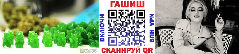 omg ONION  наркошоп  Волоколамск  Canna-Cookies марихуана 