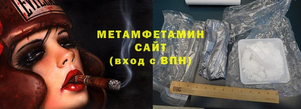 скорость Богородицк