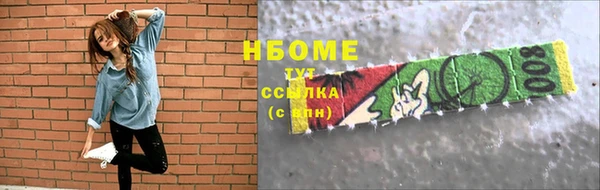 скорость Богородицк