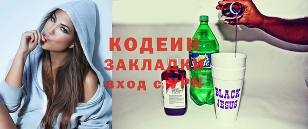 винт Строитель