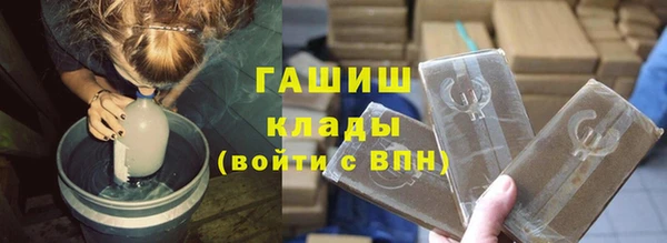 героин Богданович