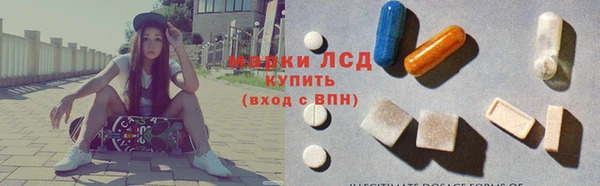 героин Богданович