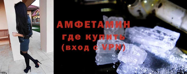 героин Богданович