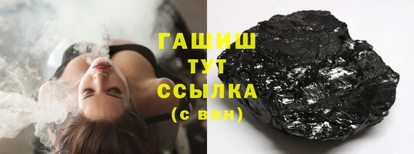 героин Богданович