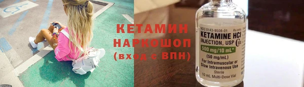 героин Богданович