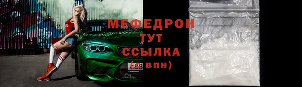 героин Богданович