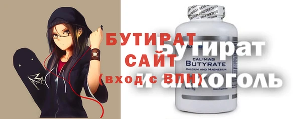 героин Богданович