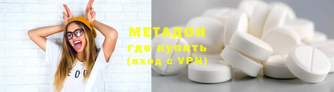 скорость Богородицк