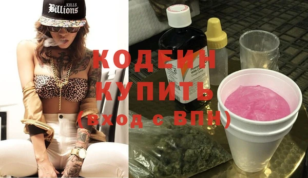 героин Богданович