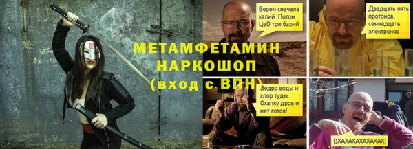героин Богданович