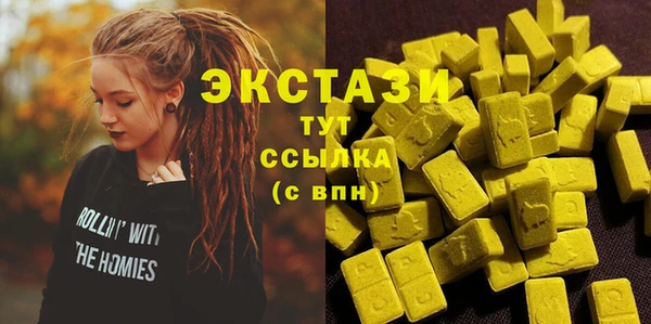 скорость Богородицк