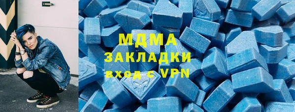 скорость Богородицк