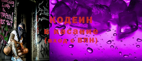 скорость Богородицк