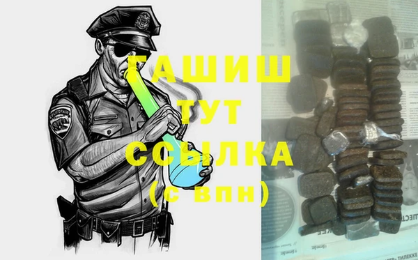 героин Богданович
