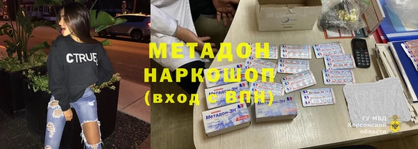 героин Богданович
