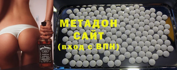 МДПВ Беломорск
