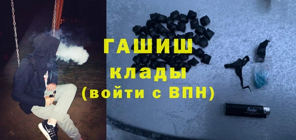 скорость Богородицк