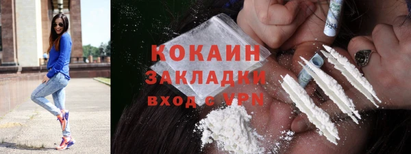 скорость Богородицк