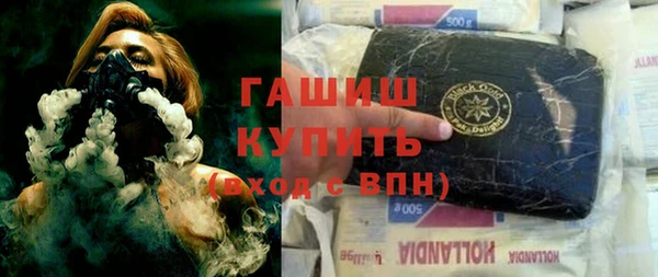 скорость Богородицк
