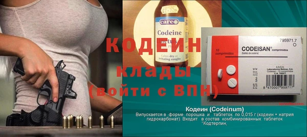 героин Богданович